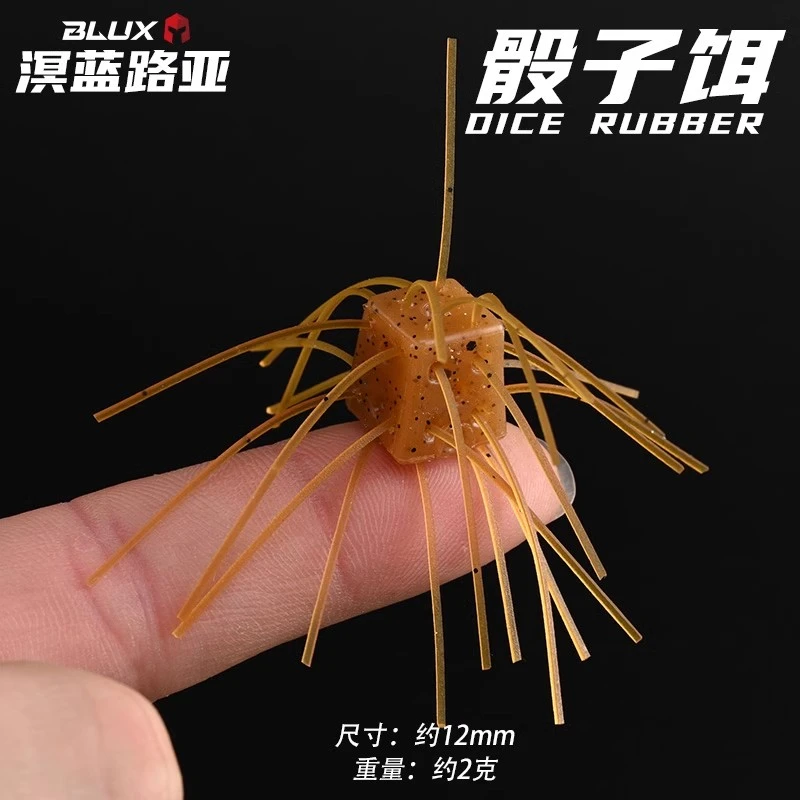 溟蓝骰子饵2克6只装缓沉筛子路亚鲈鱼鳜鱼黑坑人工场偷驴正钓软饵