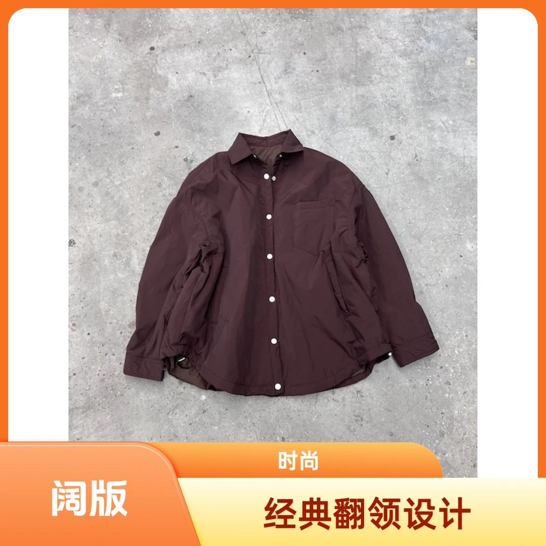 【杨英家小众廓形设计感】空间边界感阔版夹棉衬衫 13576