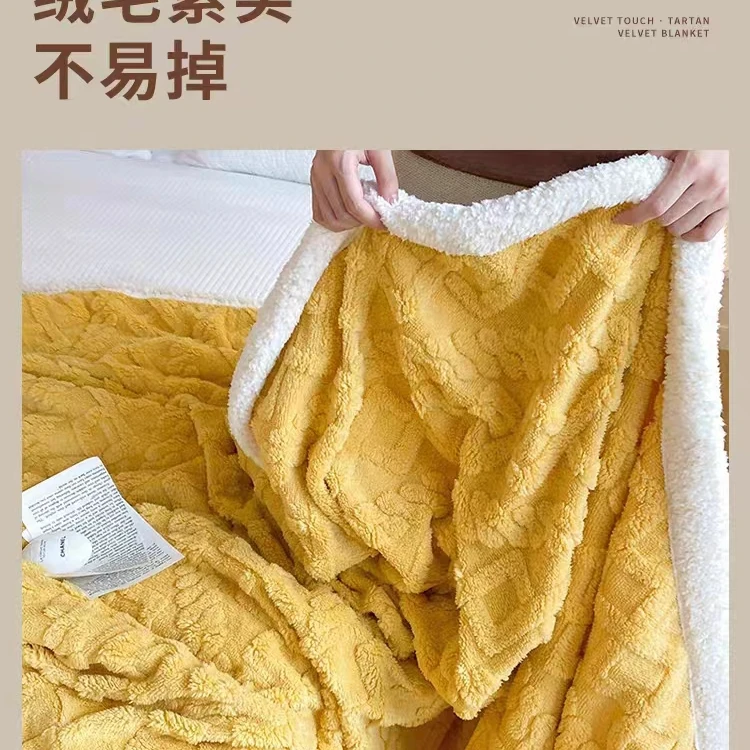 TAFURON加大加厚1.5*1.8双层毛毯开播浮力随机发
