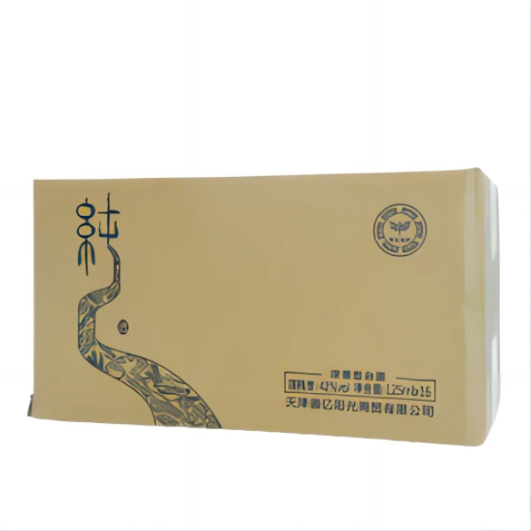 纯酒42度125ML*16一箱装