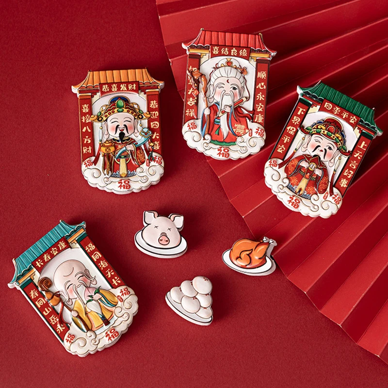 中国风财神爷冰箱贴立体卡通磁吸贴入户门家居装饰磁贴新年纪念品