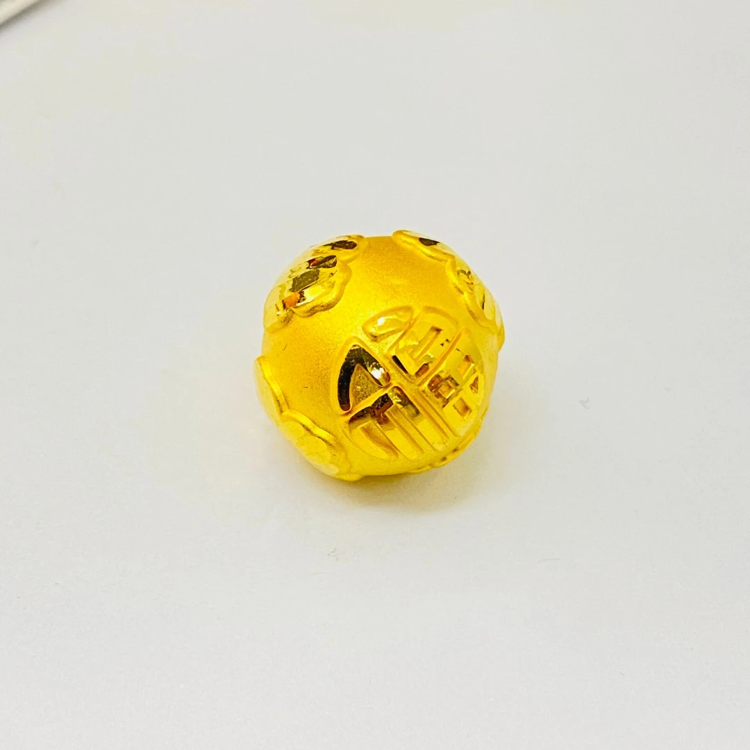 足金999 福字铜钱珠  1.78