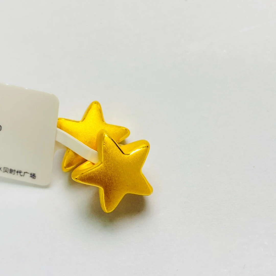 足金999  一对小星星  1.85