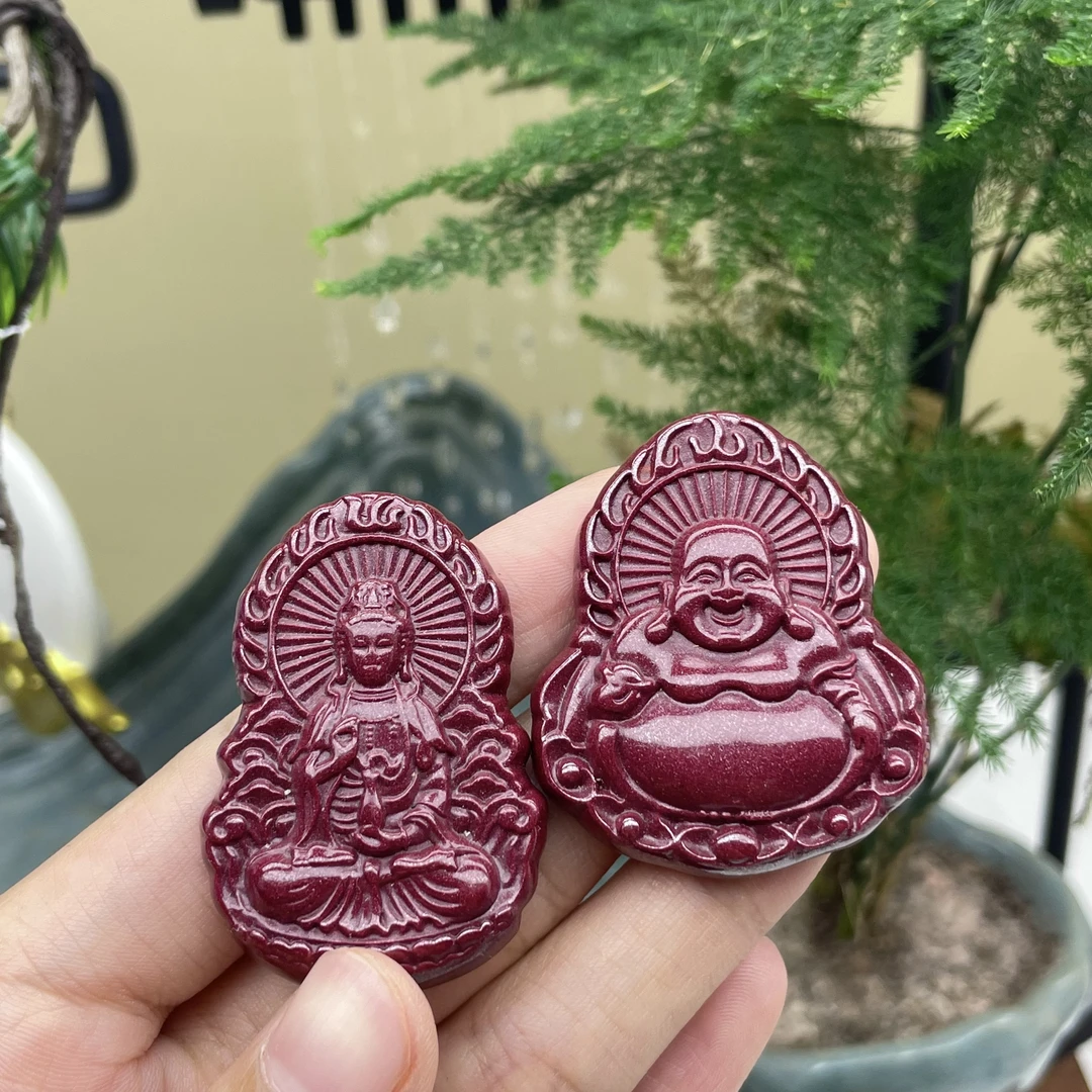 天然辰砂碧霞寺 紫金色佛公/观音吊坠