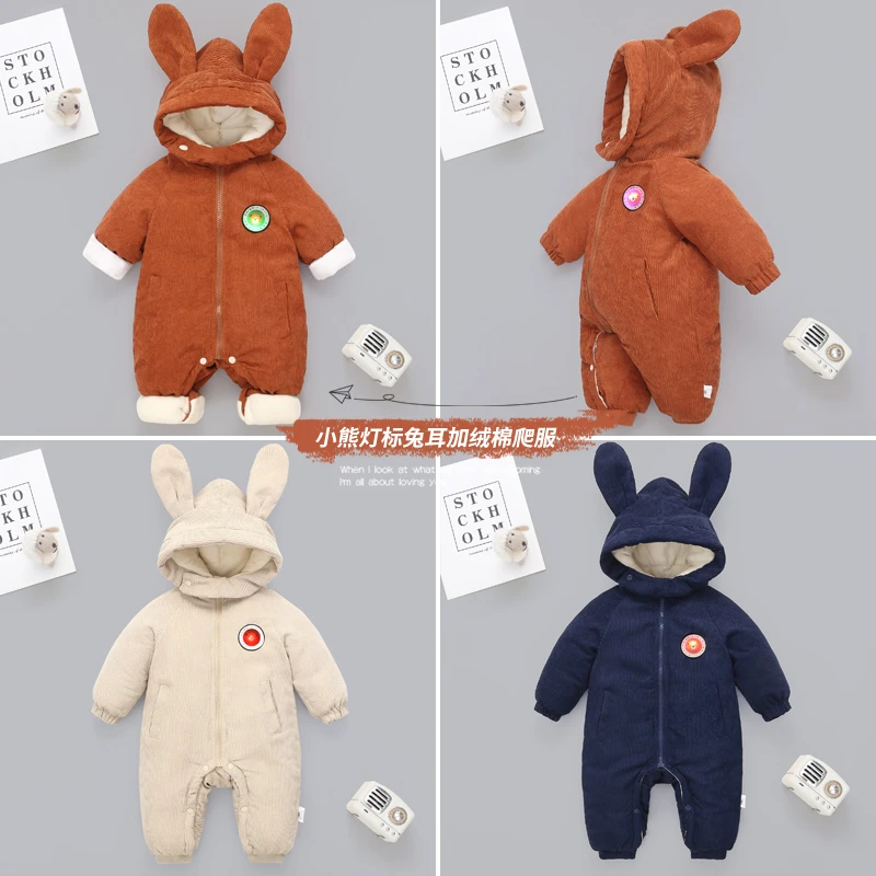 婴儿秋冬季棉服长袖男宝女宝超萌连体衣春秋外出服套装棉衣爬服