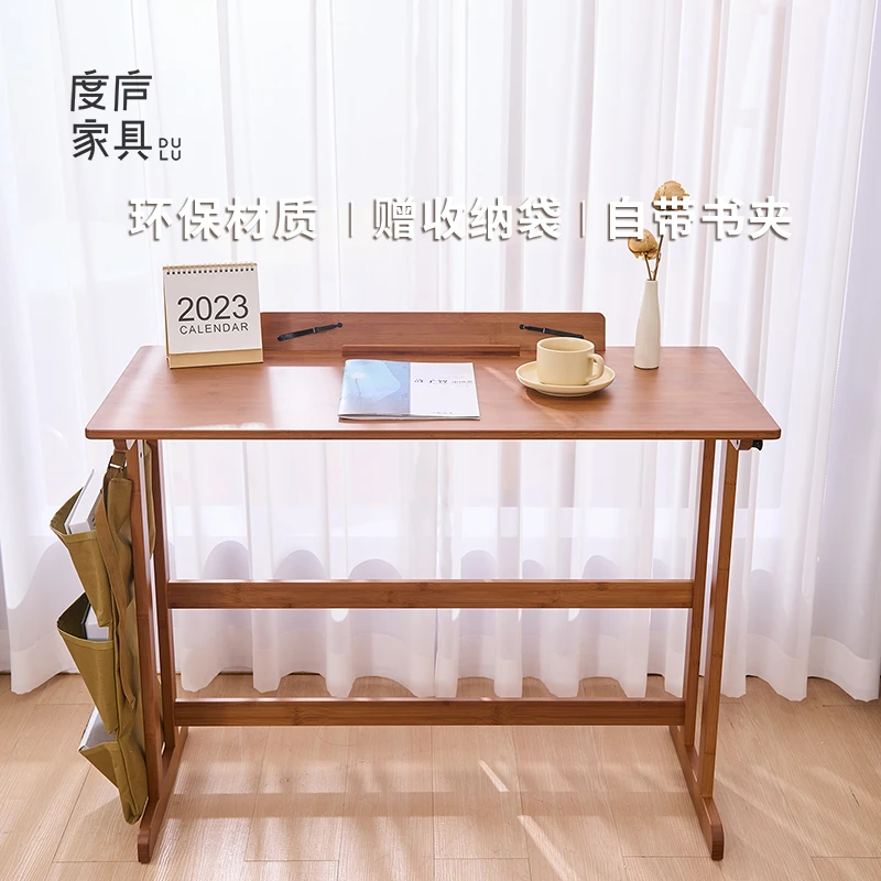 度庐博越儿童学习桌家用沙发边几置物架简约可移动客厅电脑边桌子