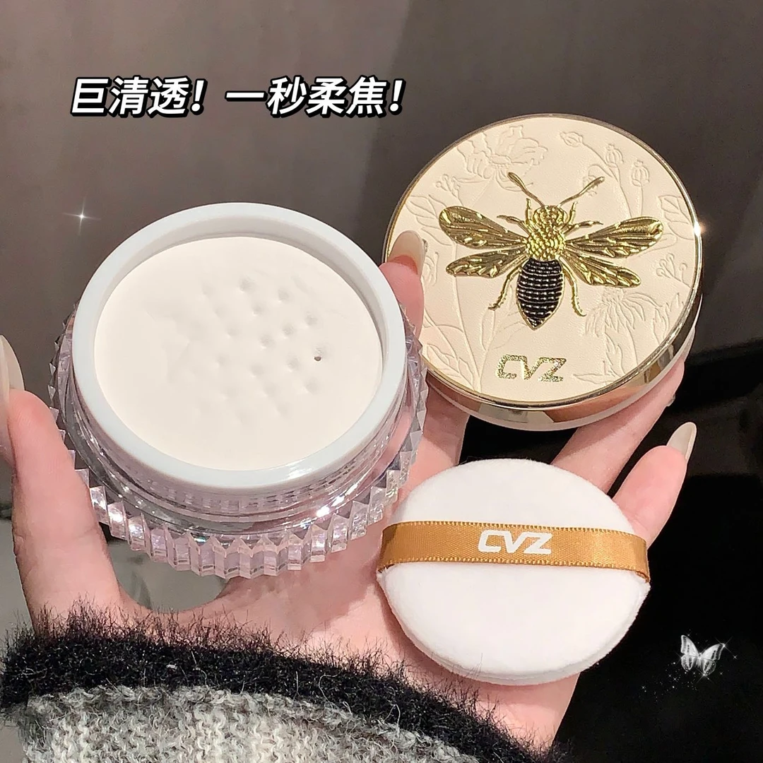 CVZ云绒柔焦定妆散粉粉质细腻隐匿毛孔小蜜蜂定妆粉蜜粉持妆