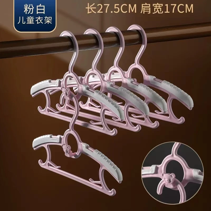 可伸缩儿童衣架挂衣架晾衣服衣挂干湿两用宝宝衣架小孩晾衣撑