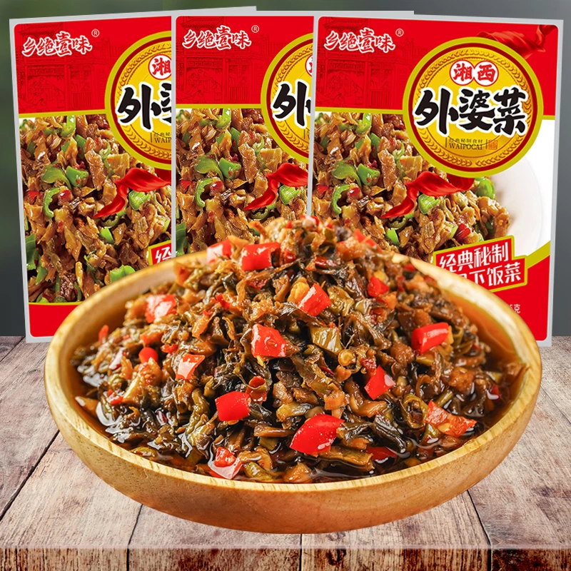【到手8包135g/包】湖南特产湘西外婆菜下饭梅干菜预制咸菜免洗免切