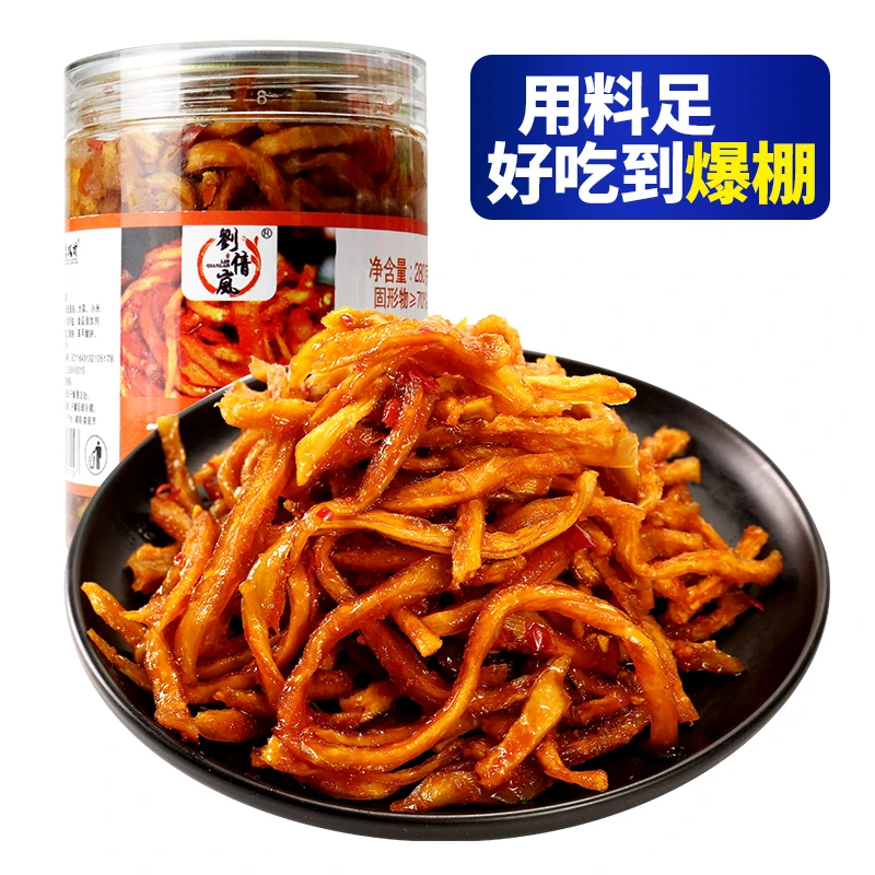 湖南特产农家剁椒香辣木瓜丝下饭菜瓶装专用拌面酱拌饭酱新鲜多种
