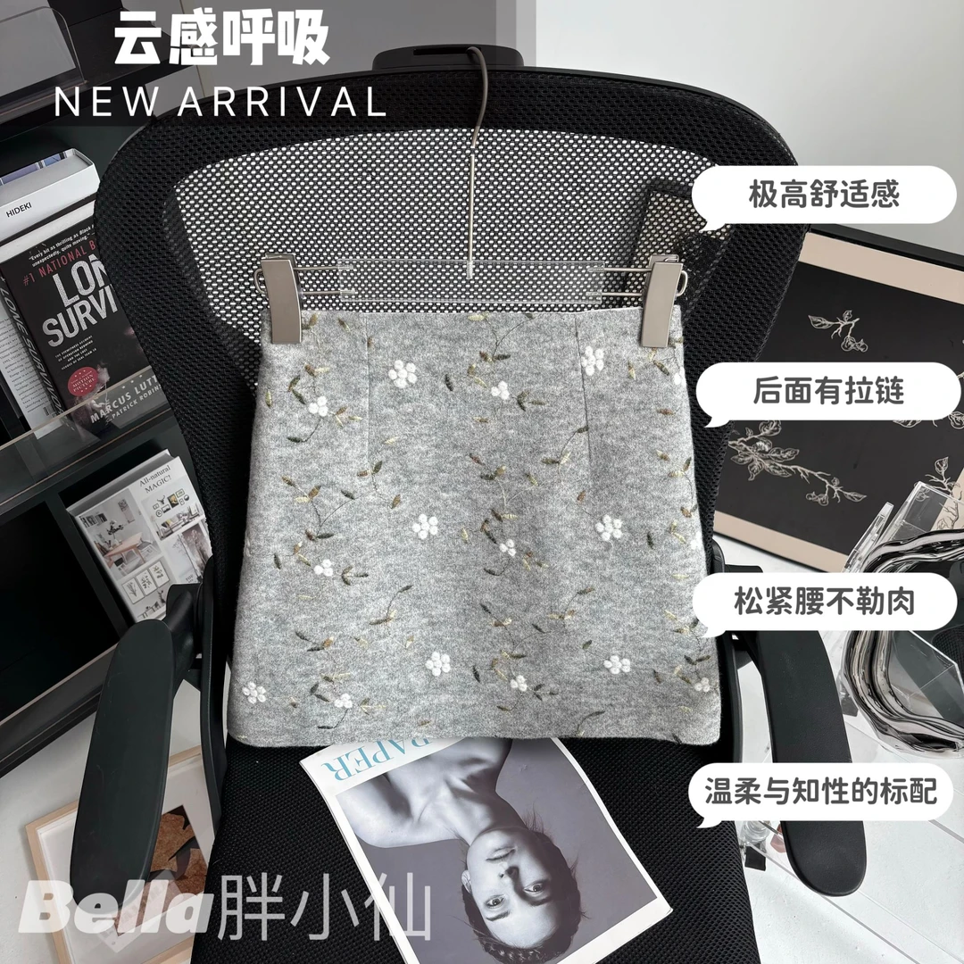 【胖小仙】<云感呼吸>秋季新款超舒适知性风大码显瘦遮肉防走光半裙