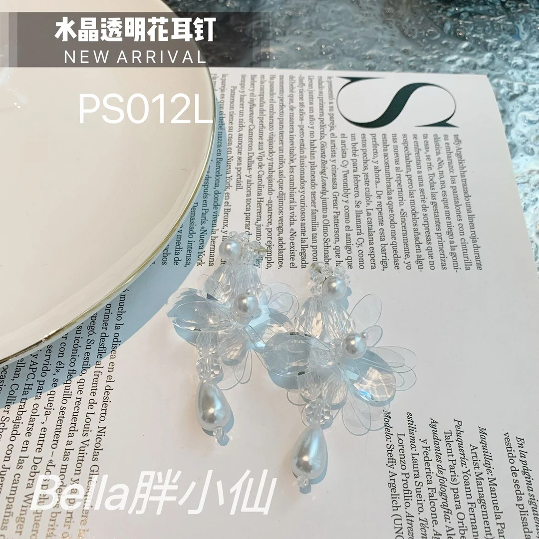 钛钢锆石耳饰  胖小仙饰品<超好看的耳饰>配饰好搭时尚个性