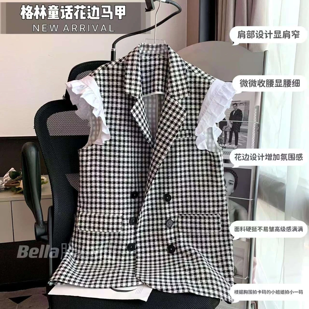 【胖小仙】<格林童话>拼接花边马甲