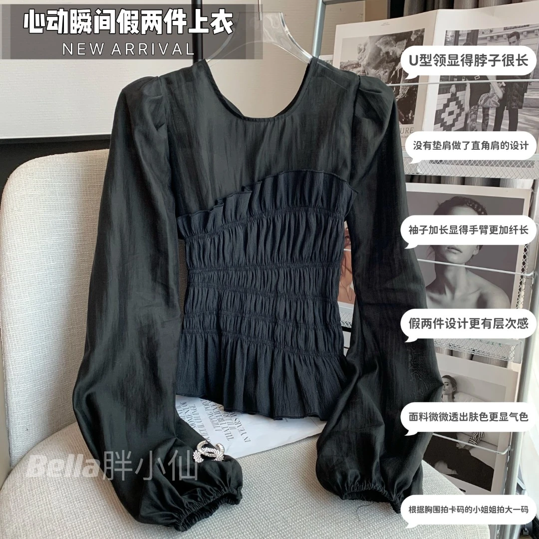 胖小仙秋冬<心动瞬间> 弹力抹胸假两件上衣胖mm时尚大码潮流