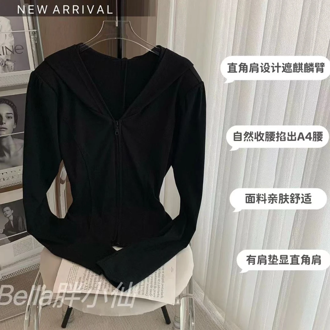 胖小仙秋冬<视觉小偷>修身长袖上衣微胖时尚百搭收腰亲肤舒适