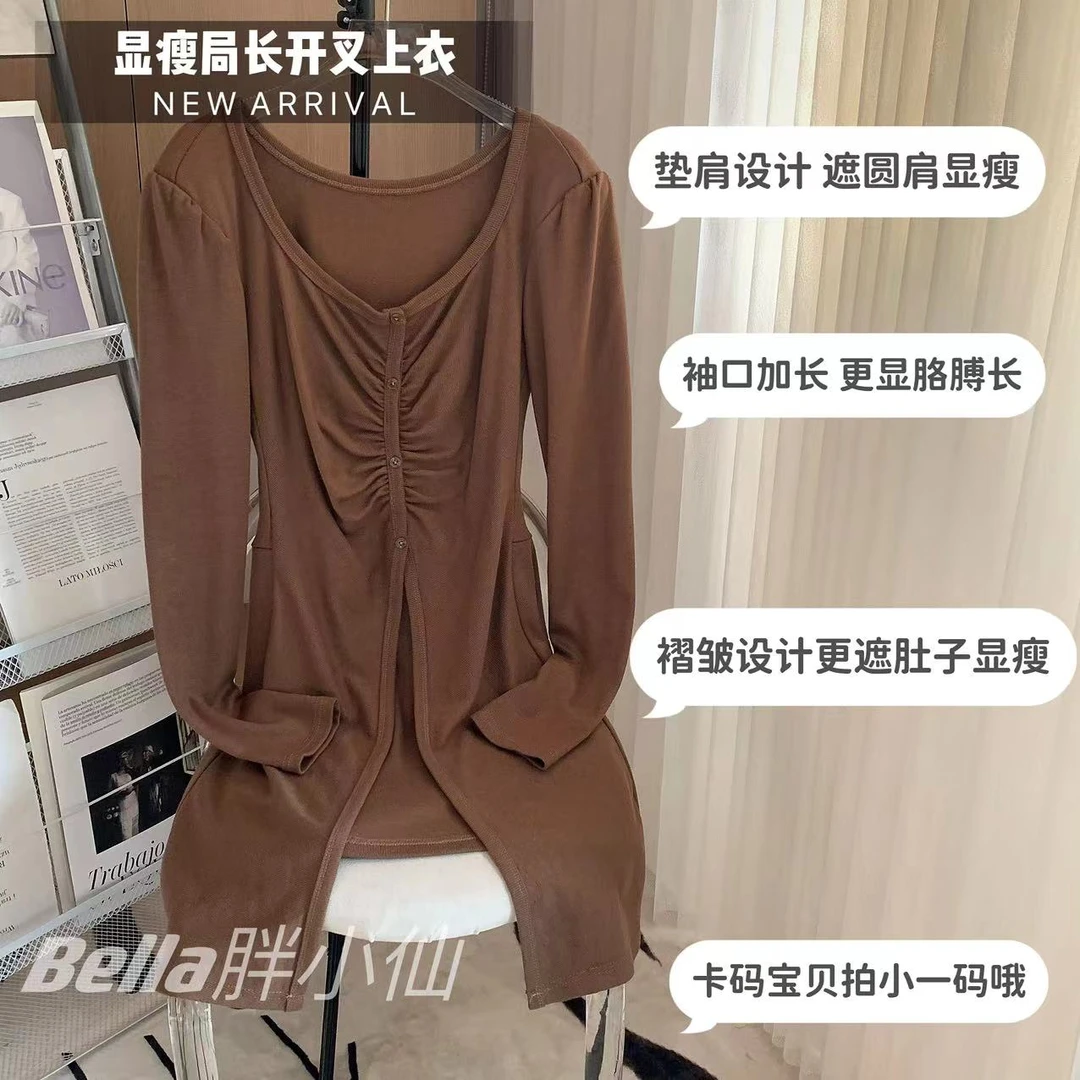 胖小仙秋冬<显瘦局>知性开叉上衣直角肩微弹领口长袖时尚百搭