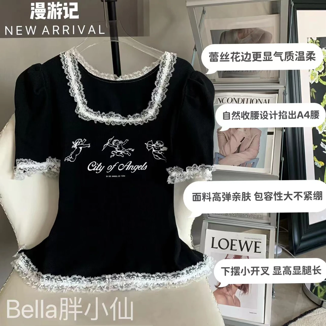 胖小仙2024春夏<漫游记>蕾丝花边短袖微胖显瘦大码