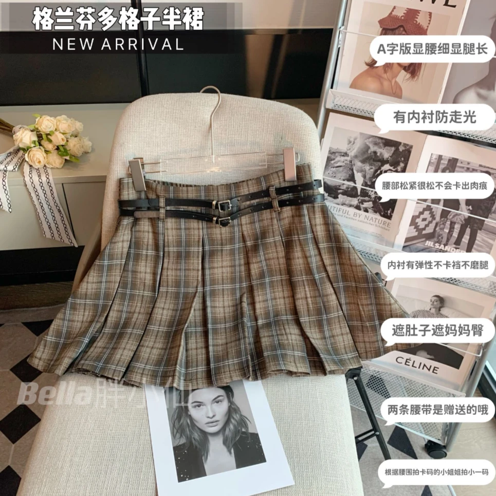 【胖小仙】<格兰芬多>百搭格子半裙
