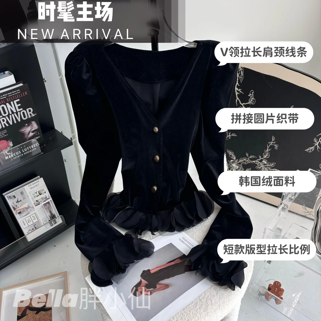 【胖小仙】<时髦主场>可外穿v领内搭上衣气质短款时尚显瘦绒面