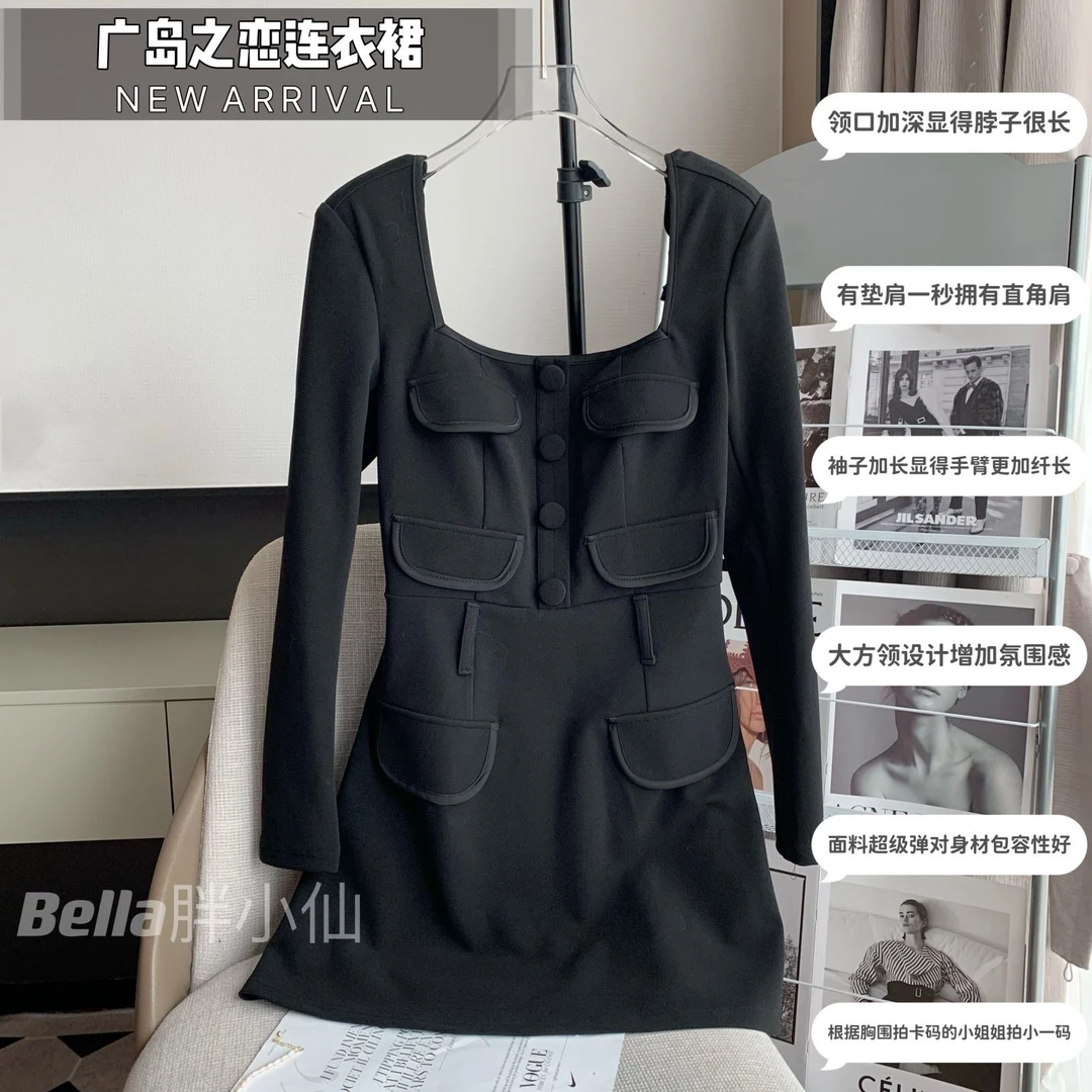 【胖小仙】<广岛之恋> 高级方字领气质时尚潮流轻奢连衣裙