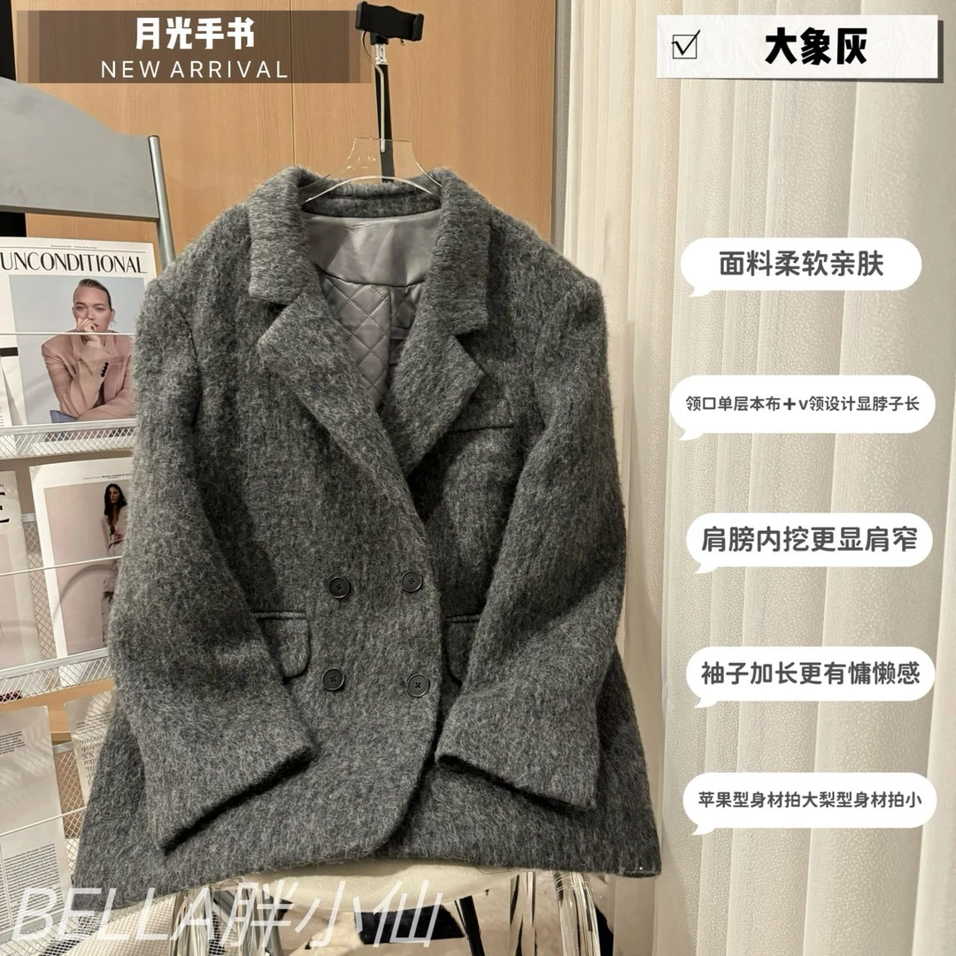 【胖小仙】<月光手书>夹棉版气质网红时尚秋冬大衣外套百搭