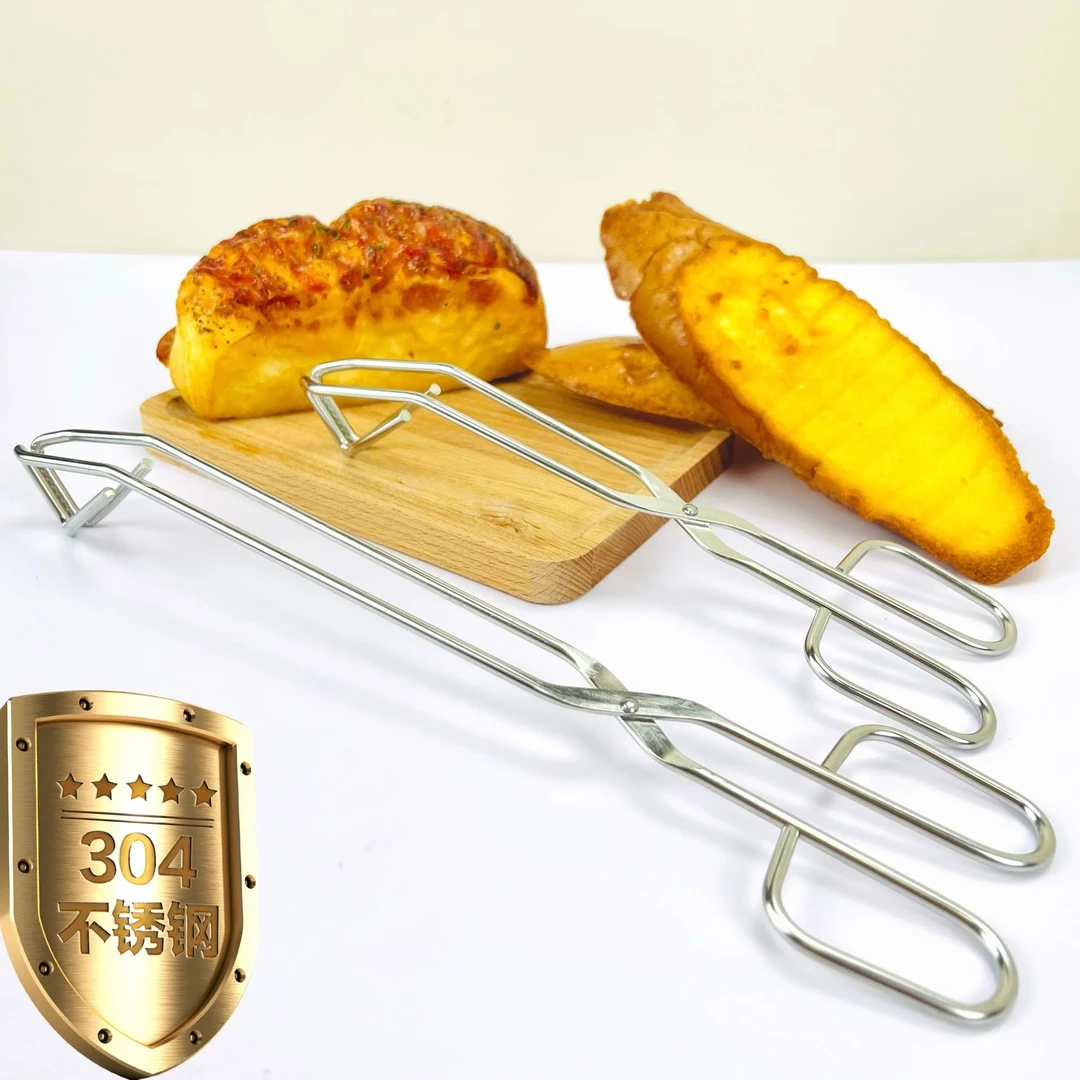 304不锈钢食品夹子不锈钢食物夹面包夹烧烤夹子烤肉夹厨房烹饪