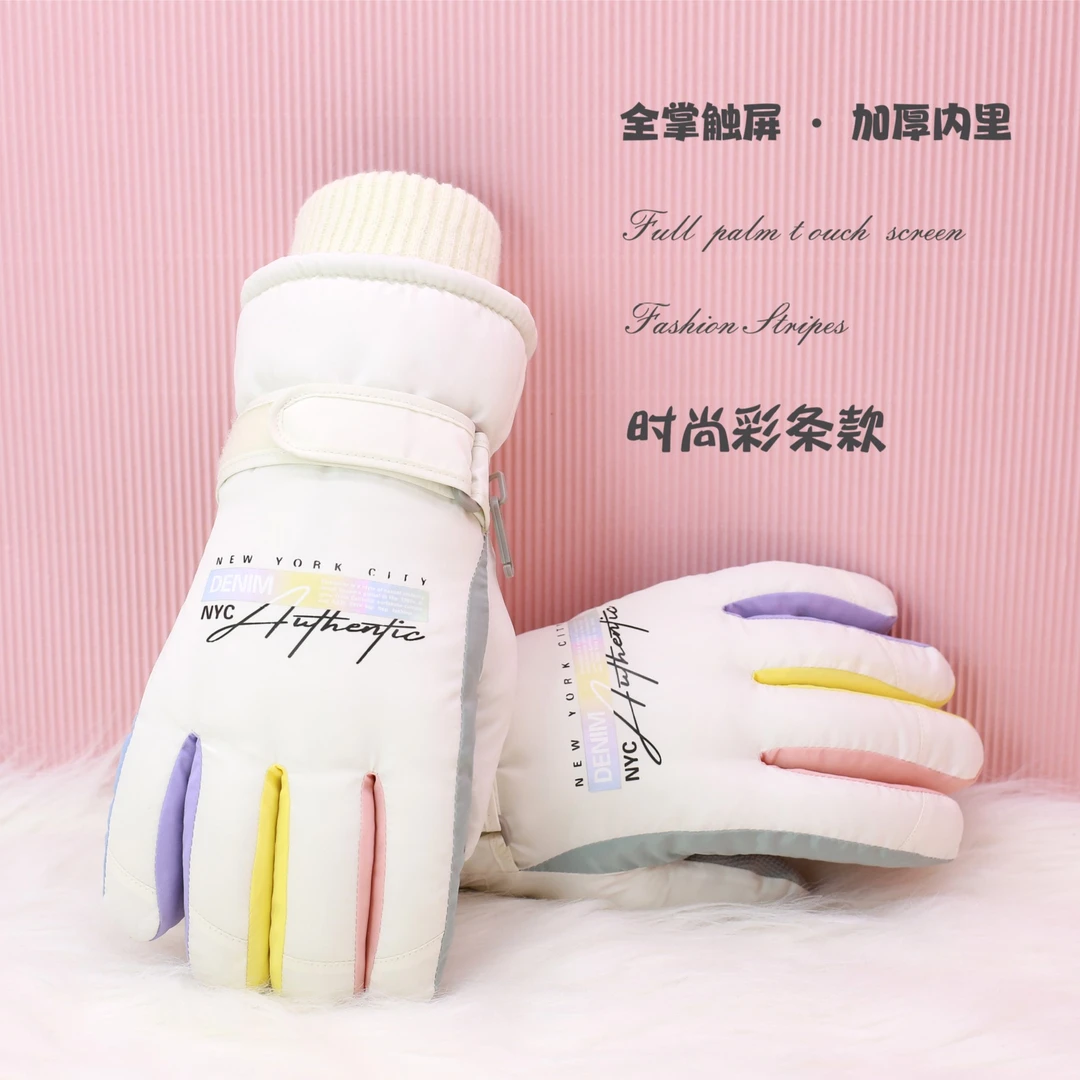 金铂喜骑行手套男女冬季彩条防风防水加绒保暖触屏户外开车电动车