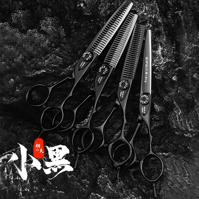 钢夫小黑美发剪刀结构剪理发剪理发店牙剪剪刀美发剪剪刀美发专用
