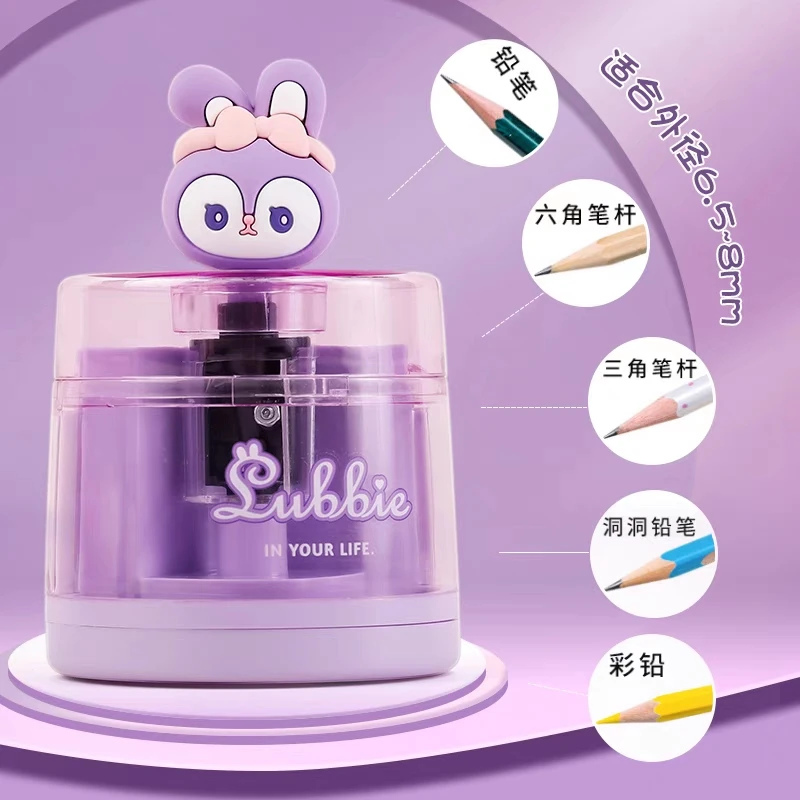 紫星兔&温蒂猫电动转笔刀电池款