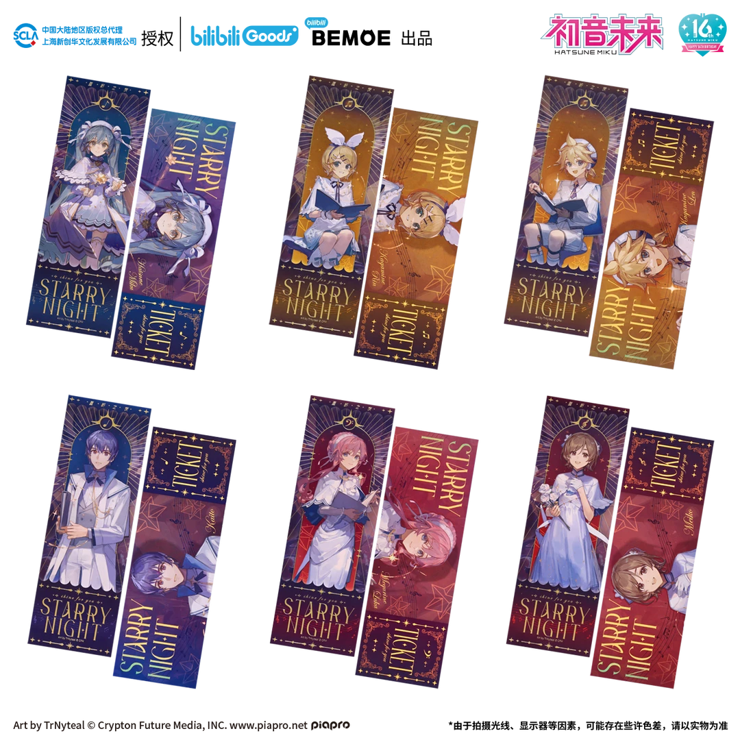 【现货】BEMOE 初音未来 星祈之夜 镭射票