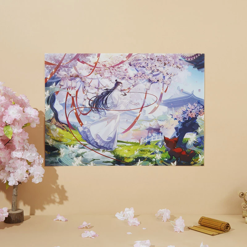 【现货】bilibili正品 《天官赐福》动画 谢怜生贺 晨曦林涧 PET海报