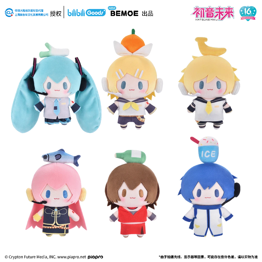 【bilibili】BEMOE 初音未来 TOP顶宝系列 毛绒玩偶 【达人】