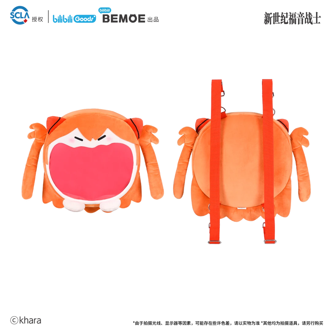 【现货】新世纪福音战士 明日香超开心痛包 UWA系列4ways痛包