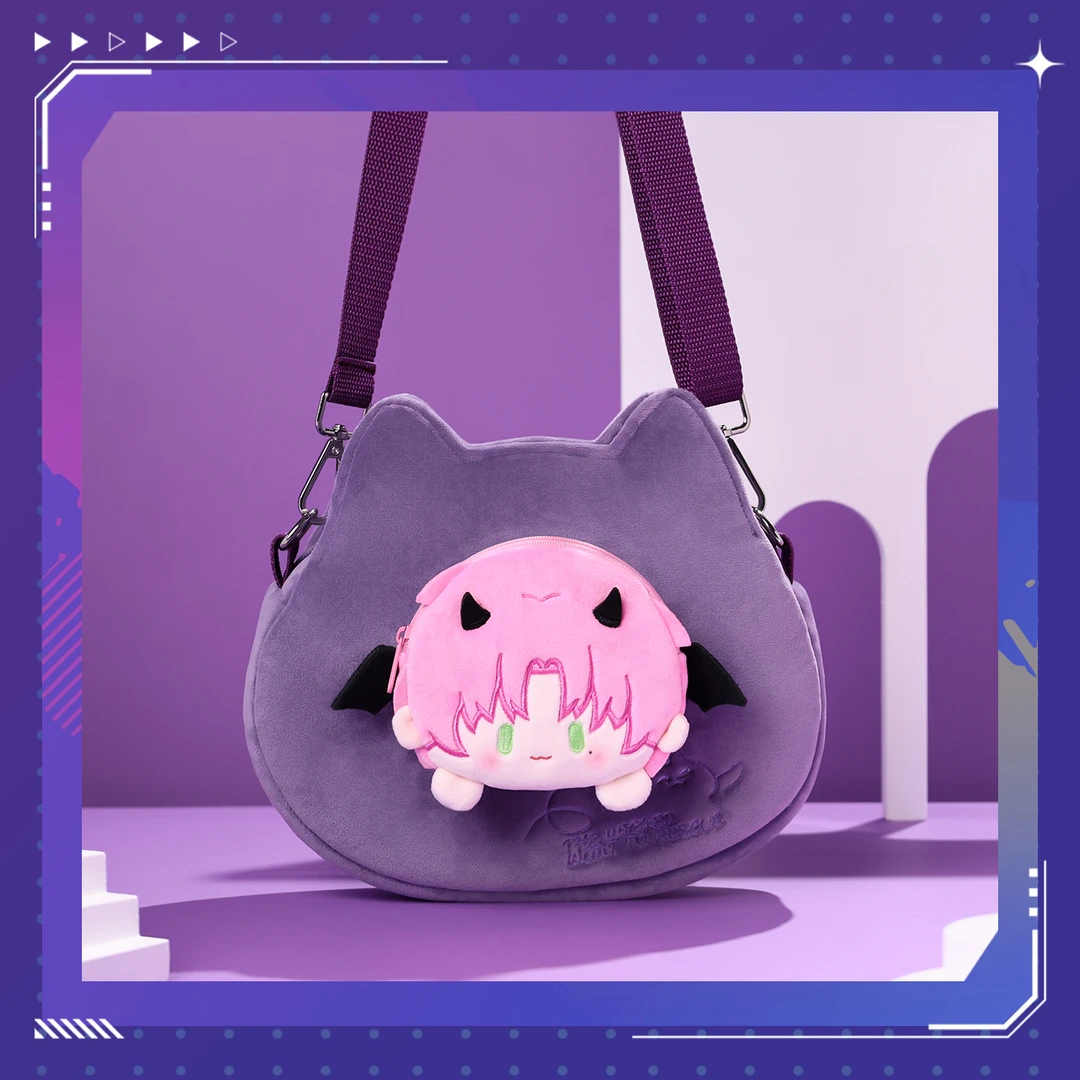 【现货合集】BEMOE 哔哩哔哩漫画《恶人想要抢救一下》 代号X系列周边