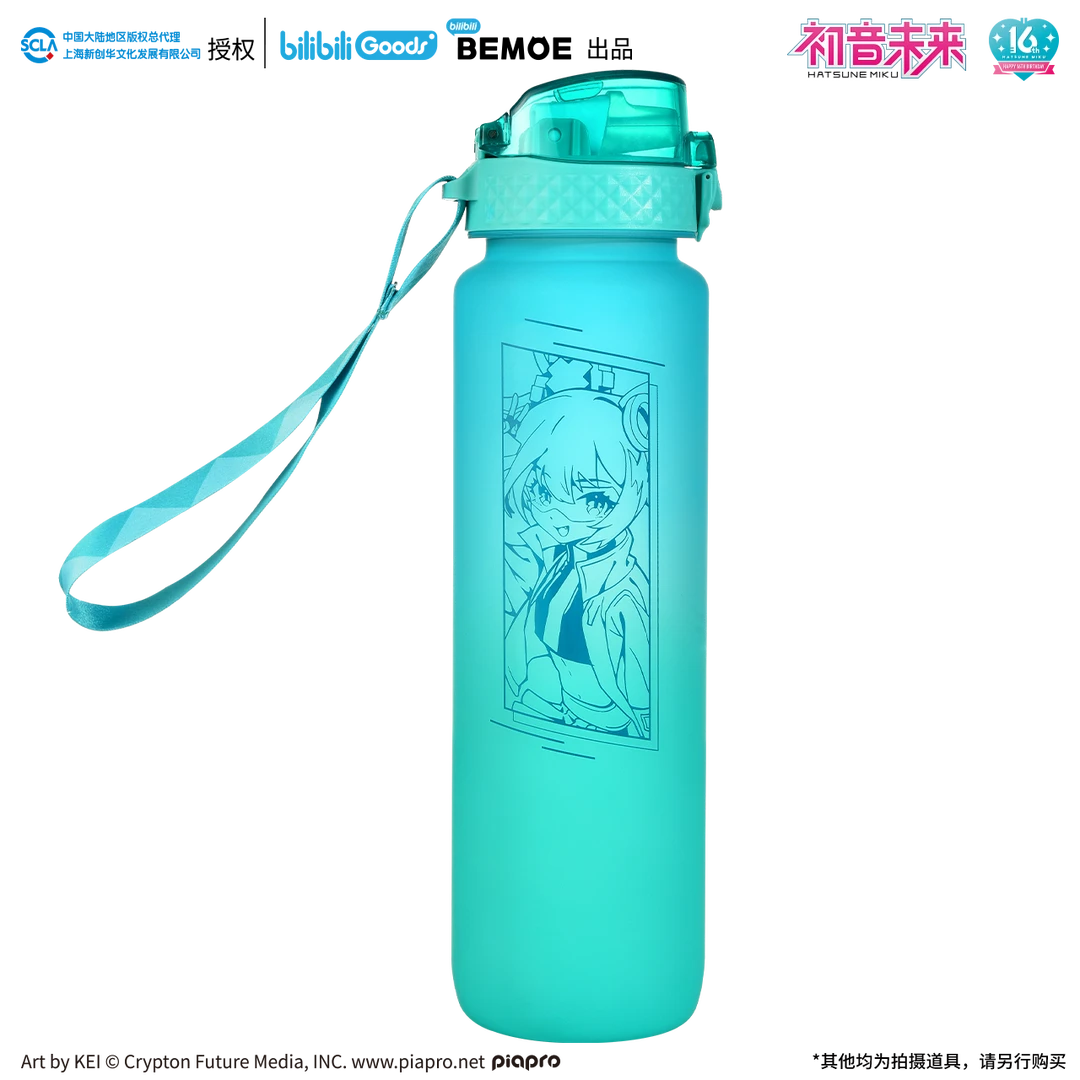 bilibili现货 BEMOE 初音未来 未来随行 耐高温大容量便携水杯