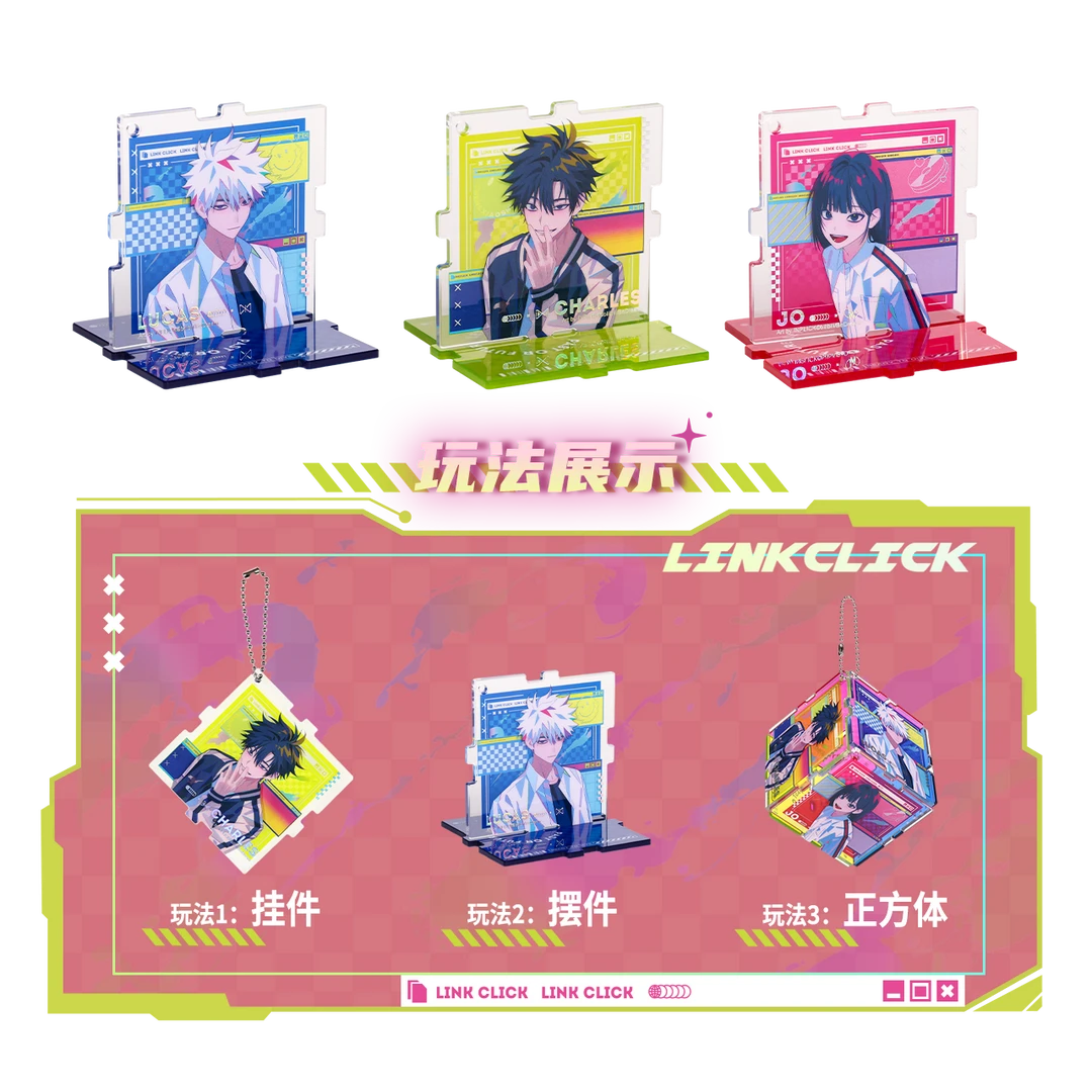 【现货】bilibiliGoods《时光代理人》动画Basic Link系列 亚克力挂件