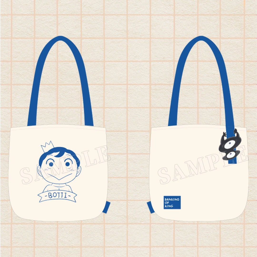 bilibili正品 BEMOE 国王排名 涂鸦风系列 单肩包
