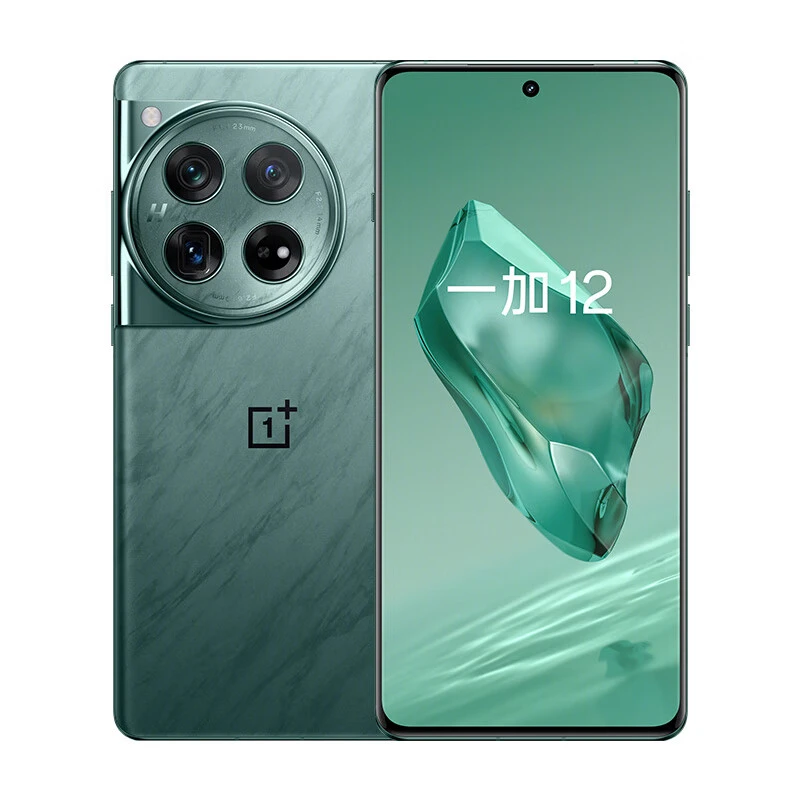 准新品 OnePlus/一加 12 骁龙8gen3哈苏全焦段超光影影像 二手