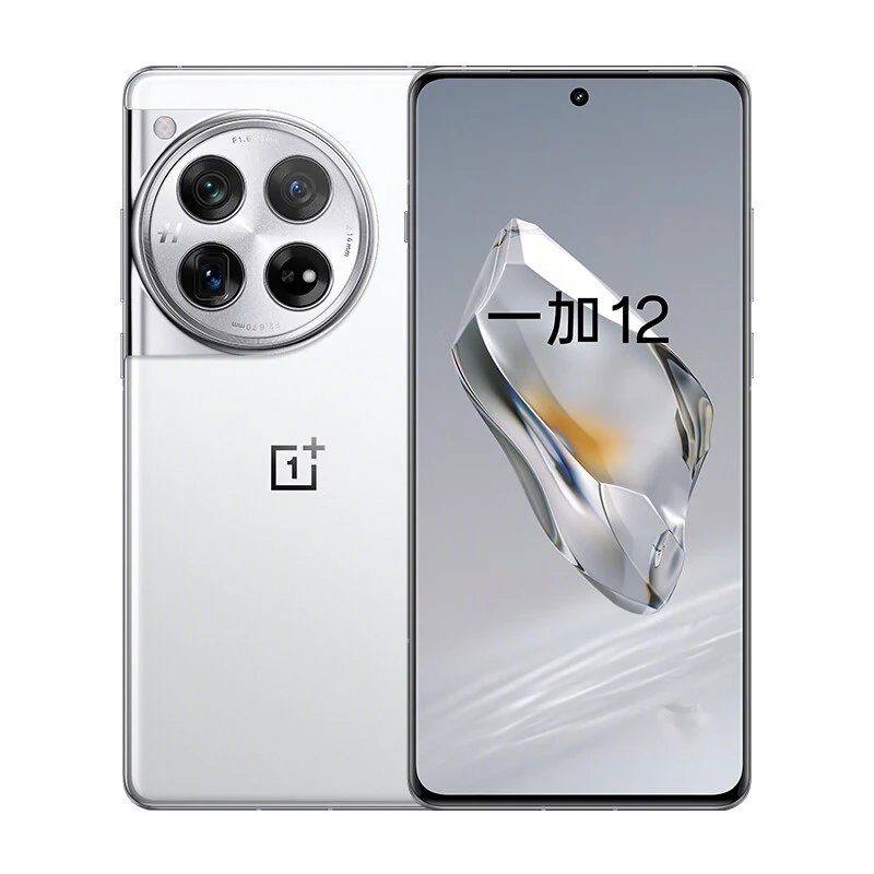 99新 OnePlus/一加 一加12 骁龙8gen3哈苏全焦段超光影影像 二手