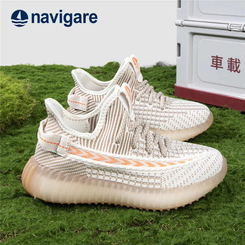 Navigare纳维凯尔童鞋时尚百搭轻便舒适休闲椰子鞋FCZY243002