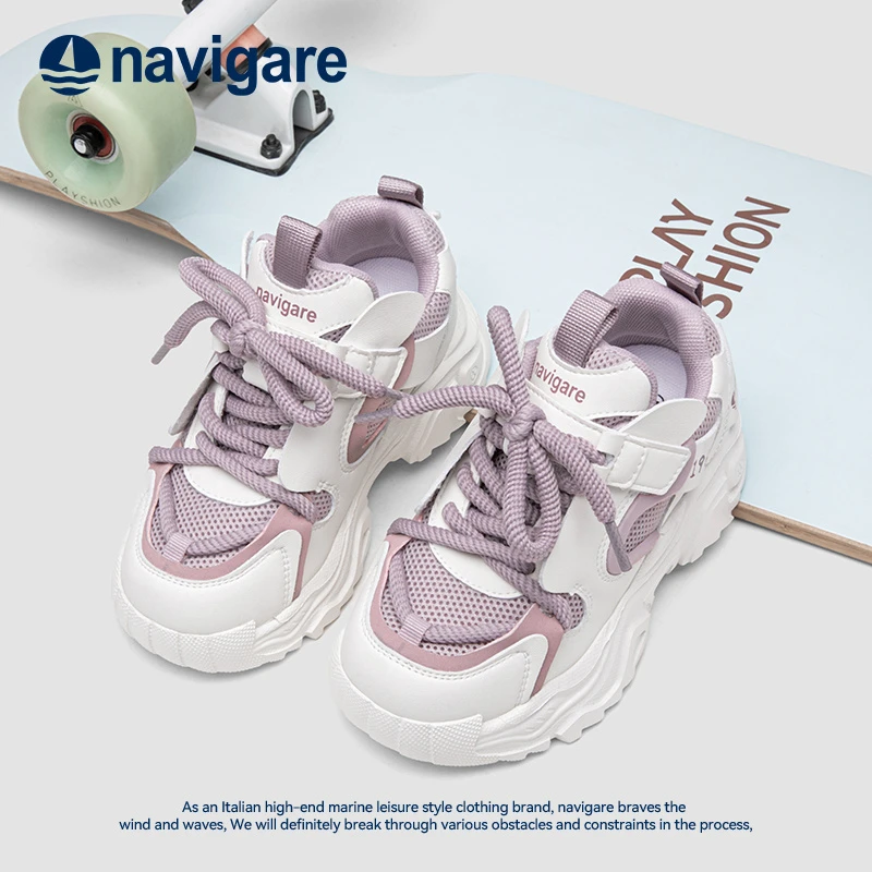 Navigare/纳维凯尔春季新款网面鞋透气百搭儿童运动鞋FCBY241010