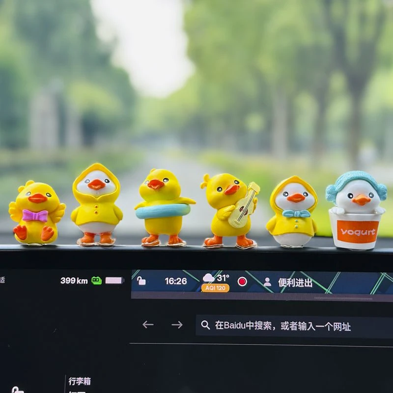 小黄鸭摆件汽车饰品摆件中控台车载可爱卡通小摆件车上车内装饰品
