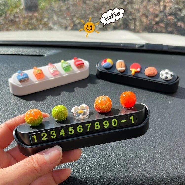可爱汽车停车号码牌车载夜光电话号码挪车卡可隐藏手机号临时停车