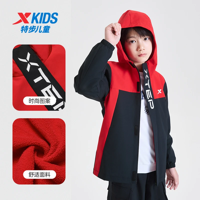 【开学外搭款】特步儿童新款春三防中大童休闲撞色户外外套9011