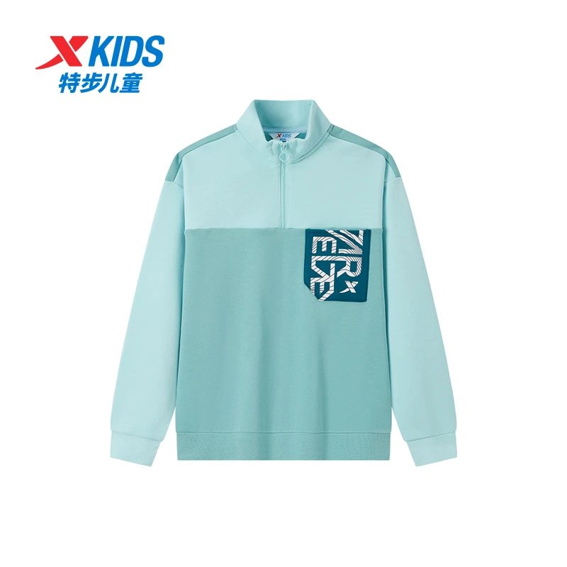特步儿童2024秋冬新款中大童休闲长袖套头卫衣加绒保暖舒适卫衣
