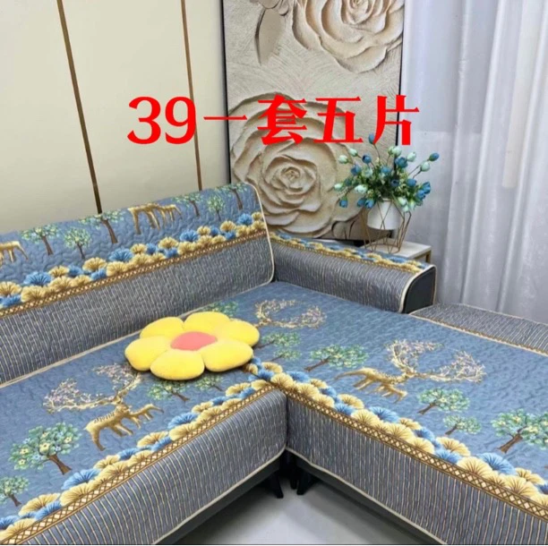 四季通用沙发垫一套五片坐垫防滑垫加厚加棉现代简约沙发套罩清仓