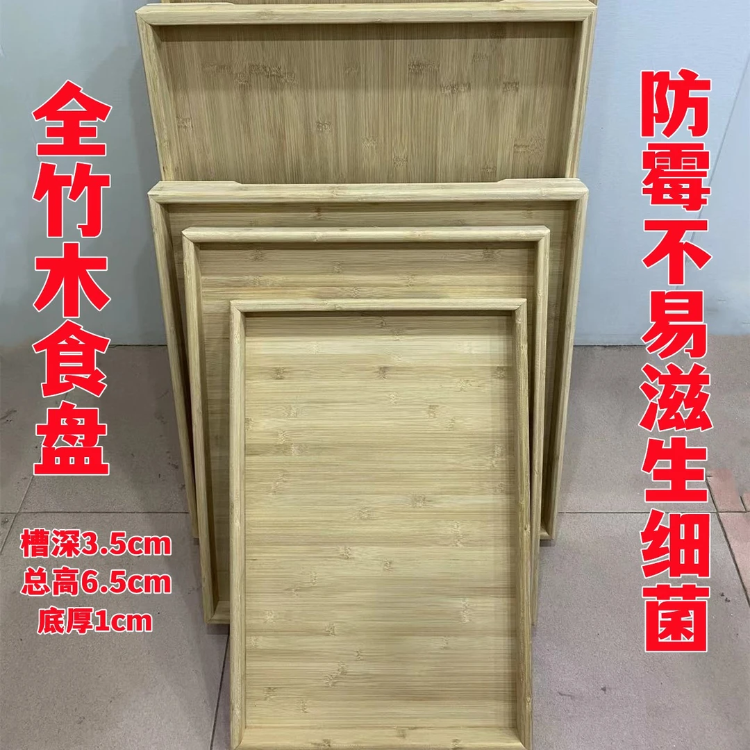 鸽子竹木食盘 鸽舍用木食槽 防水防潮