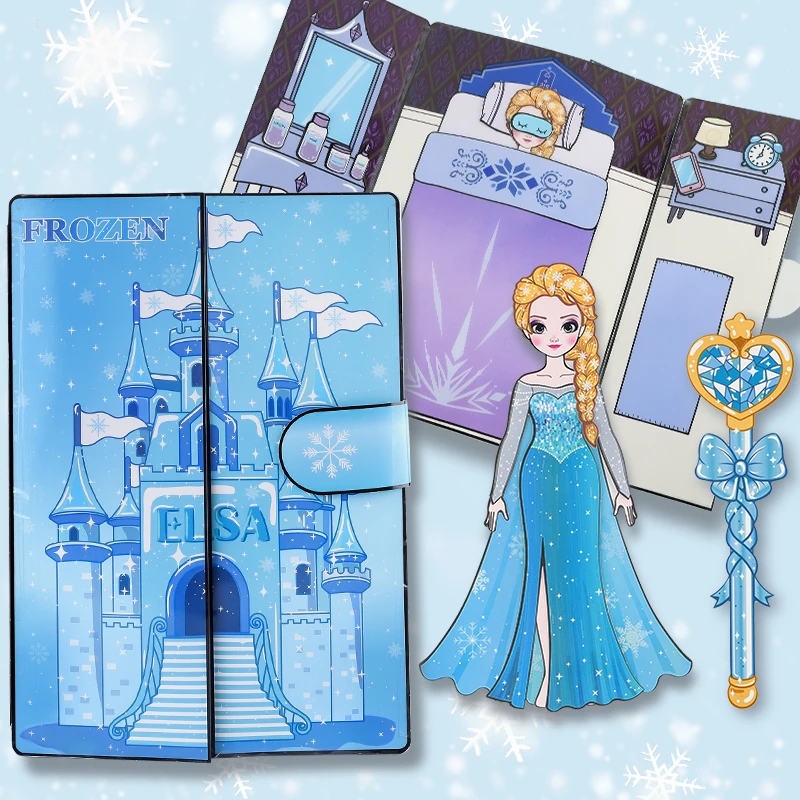 长发爱莎公主换装女孩安静书大本新款免裁剪版成品不要剪美人鱼玩