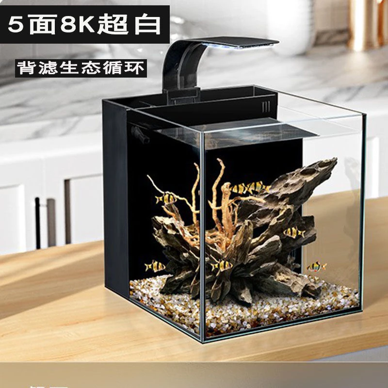 40超白背虑鱼缸造景鱼缸水槽鱼缸懒人鱼缸海水鱼缸背过滤一体鱼缸