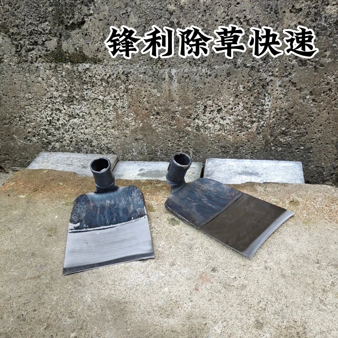 锻打钢铲制造草刮锋利快受力锄头手工硬钢加厚加厚除草
